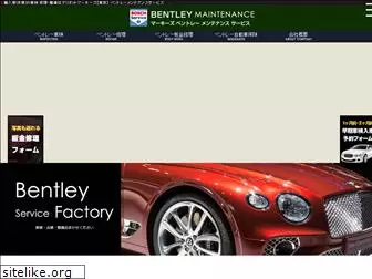bentley-navi.com