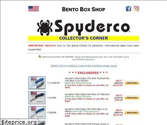 bentoboxshop.com