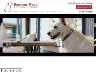 bentonsroadvet.com.au