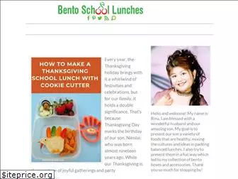 bentoschoollunches.com