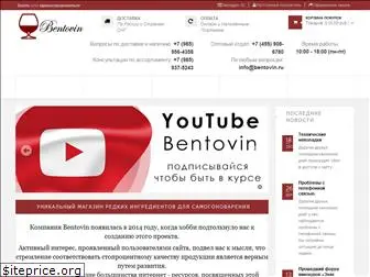 bentovin.ru