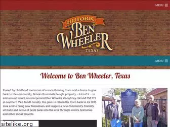 benwheelertx.com