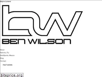 benwilsoncoaching.com