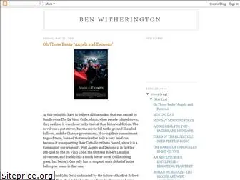 benwitherington.blogspot.com