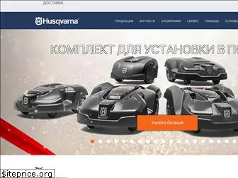 Бензомикс Интернет Магазин Спб Отзывы Бензомикс Интернет Магазин Спб Отзывы