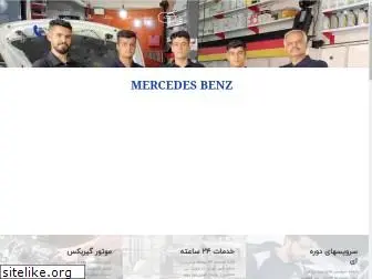 benzservices.ir