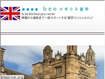 beo.jp