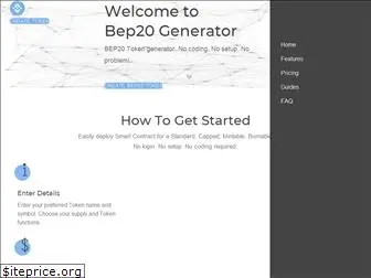 bep20generator.com