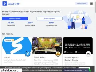 bepartner.com.ua