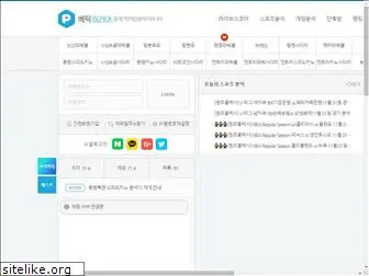www.bepick.co.kr
