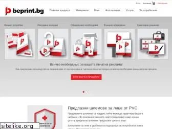 beprint.bg