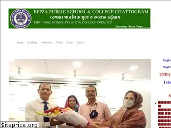 bepzacollegectg.edu.bd