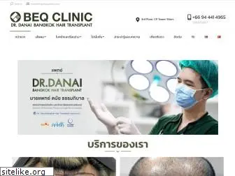 beqclinic.com