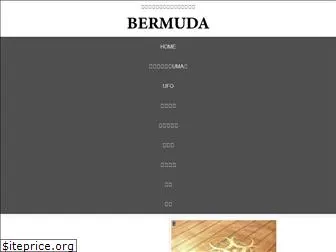 ber-muda.com