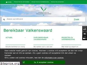 bereikbaarvalkenswaard.nl