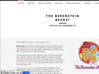 berensteinbears.weebly.com