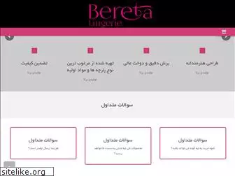 bereta.co