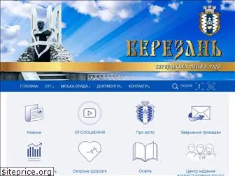 berezan-rada.gov.ua