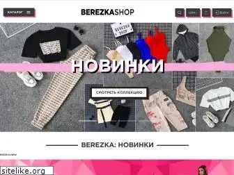 berezkashop.in.ua