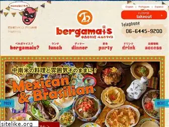 bergamais.com