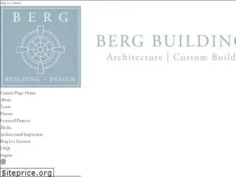 bergbuilding.com
