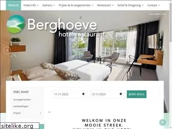 berghoeve.nl