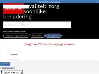 bergmankliniek.nl