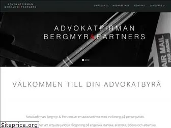 bergmyr-partners.se