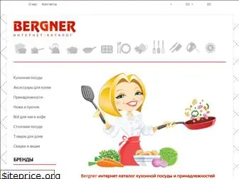 bergner.org.ua