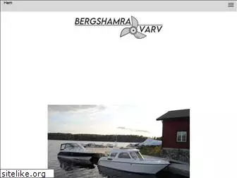 bergshamravarv.se