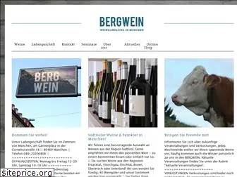 bergwein.com