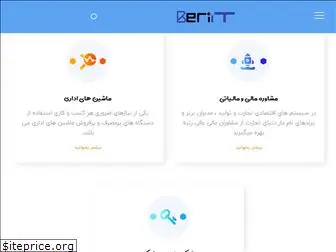 beriit.com