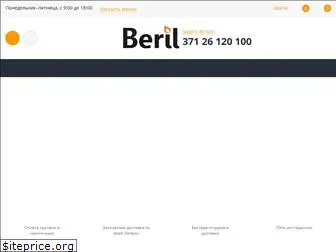 beril.lv