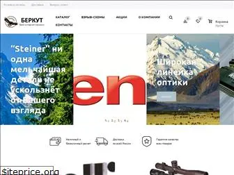 Zosoptic Ru Интернет Магазин Официальный Сайт Zosoptic Ru Интернет Магазин Официальный Сайт