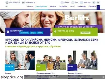 berlitz.bg