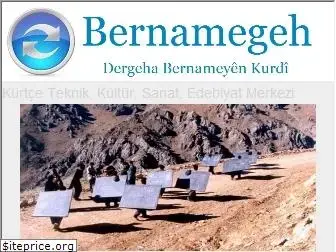 bernamegeh.org