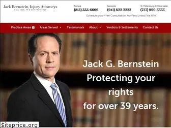 bernsteininjurylaw.com