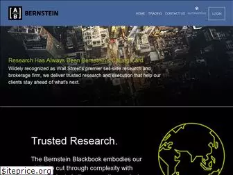 bernsteinresearch.com