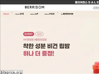 berrisom.com