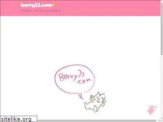 berry22.com