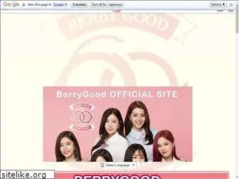 berrygood-japan.net