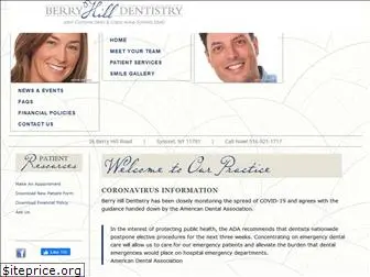 berryhilldentistrypc.com