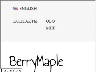 berrymaple.com