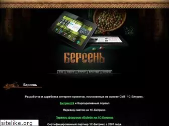 bersen.ru