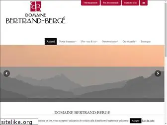 bertrand-berge.com