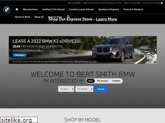 bertsmithbmw.com