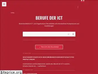 berufe-der-ict.ch