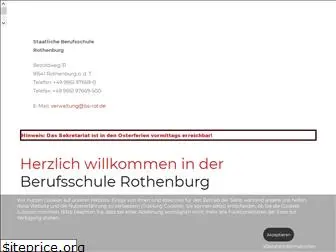 berufsschule-rothenburg.de