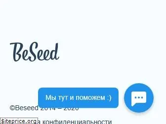 beseed.ru