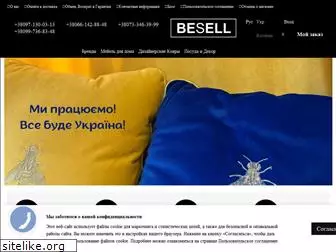 besell.com.ua